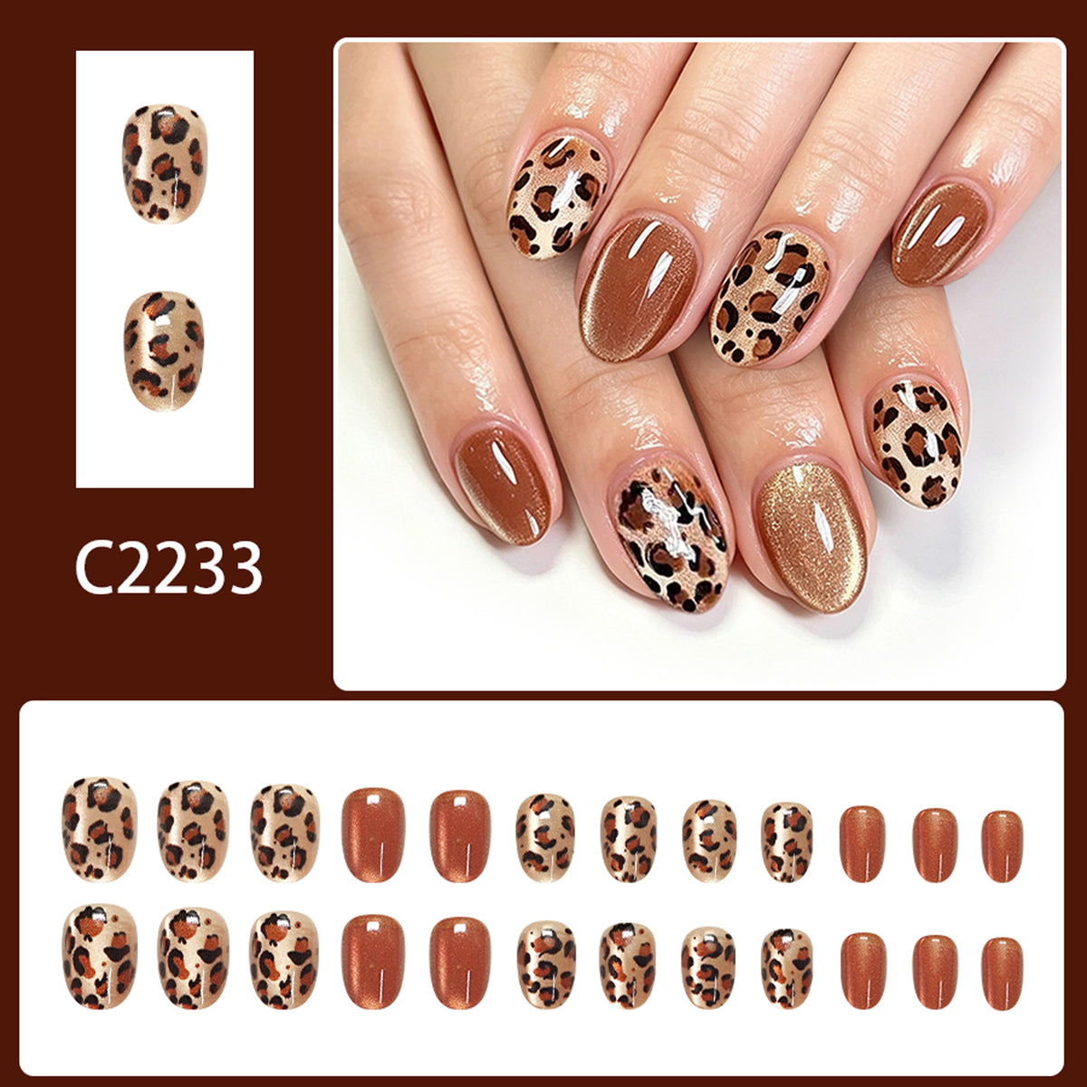 Champagne gold leopard print nails
