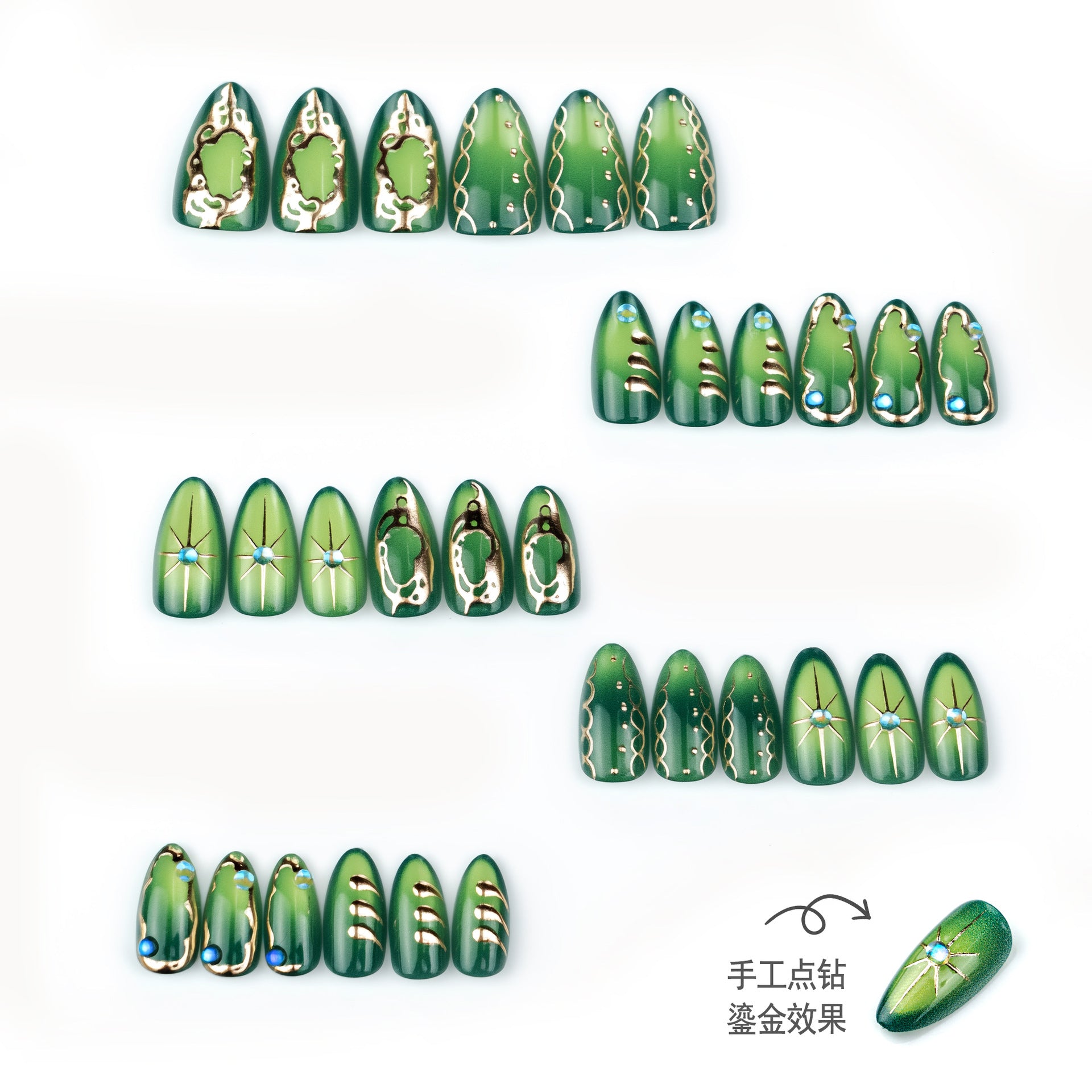 Emerald nail