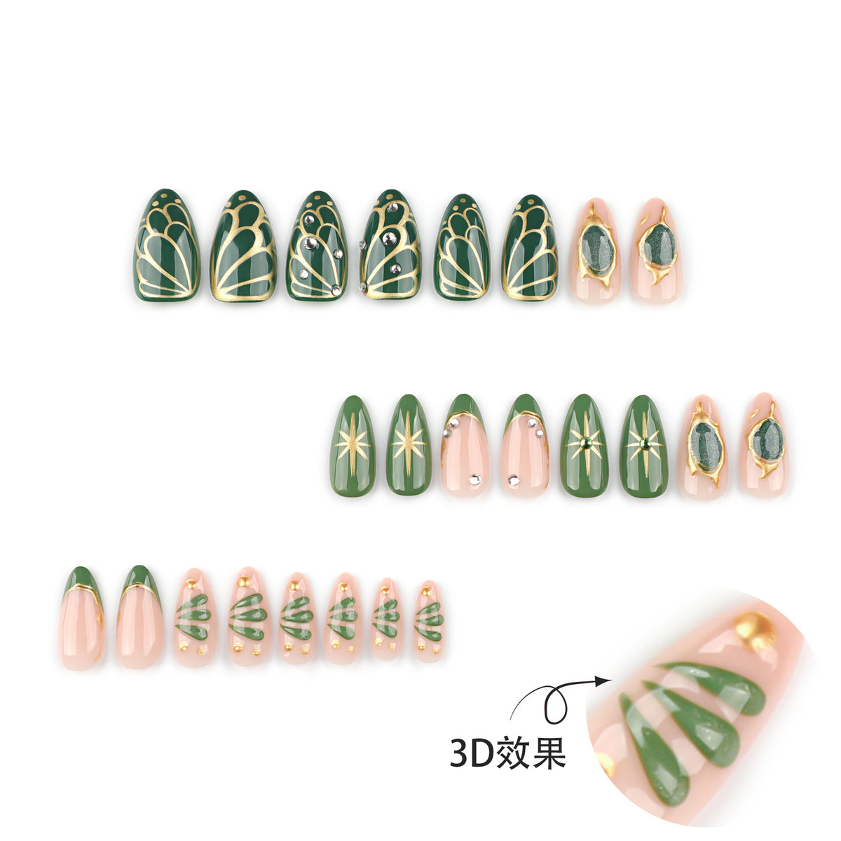 Green French nails