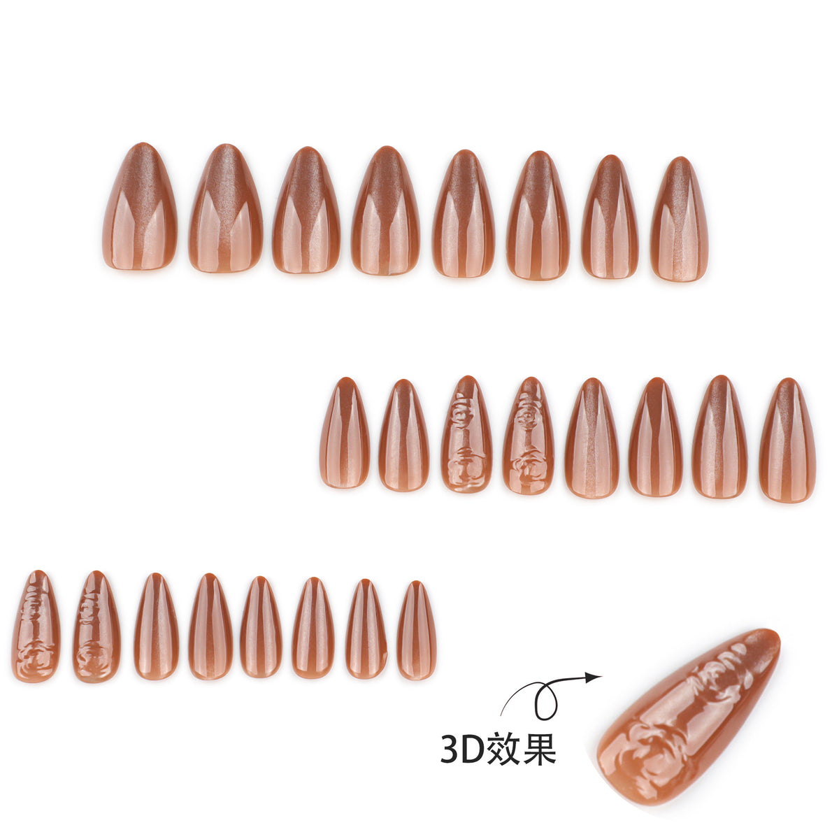 Rose-brown cat's eye nails