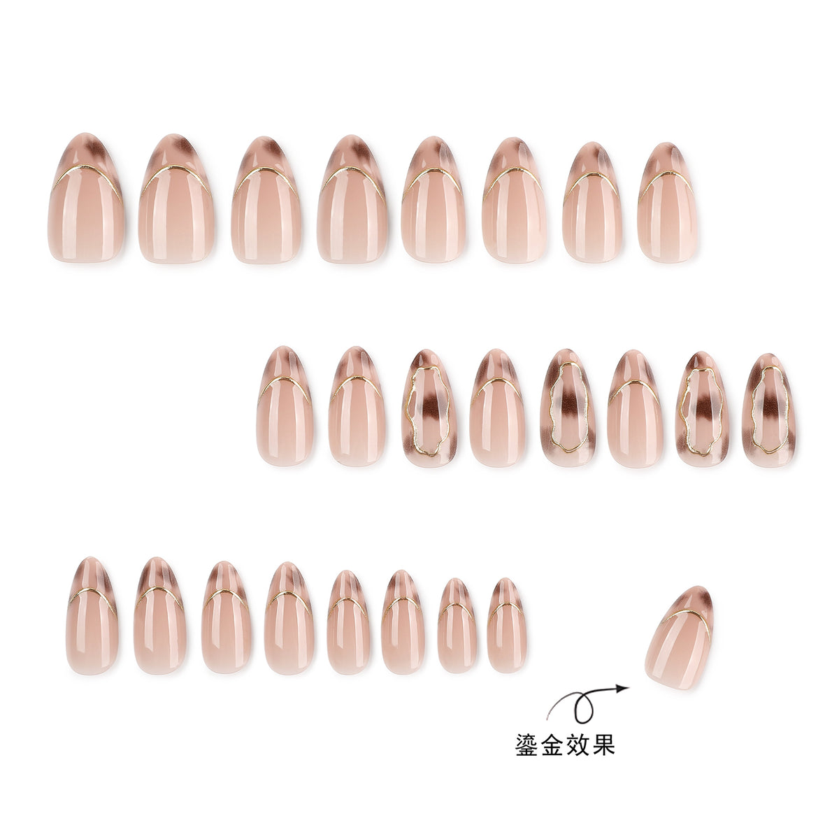 Almond-gilt nails