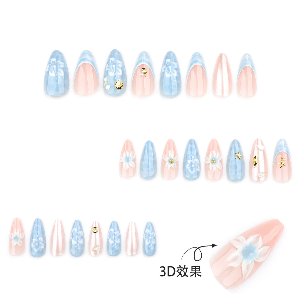 Blue beach nails